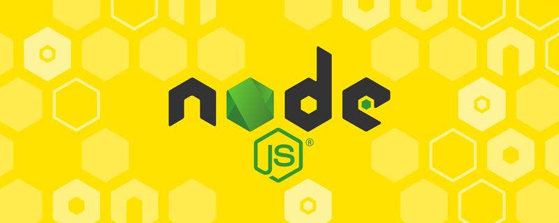 聊聊各种可能导致 Node.js 进程退出的情况