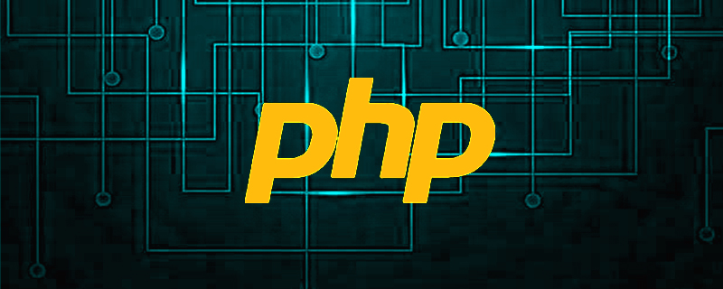 PHP中跳转与重定向的区别是什么