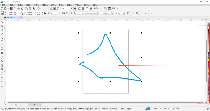 cdr曲线怎么做成图形填充 cdr曲线图形怎么填充颜色